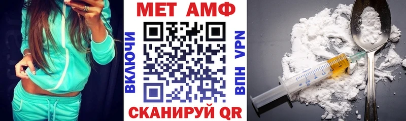 купить наркоту  Буинск  Амфетамин 98% 