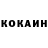БУТИРАТ GHB Alexandre Salau