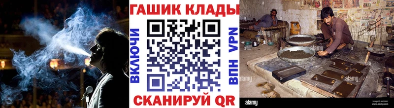 кракен tor  Буинск  Гашиш 40% ТГК 