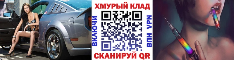 ГЕРОИН Афган наркота Буинск