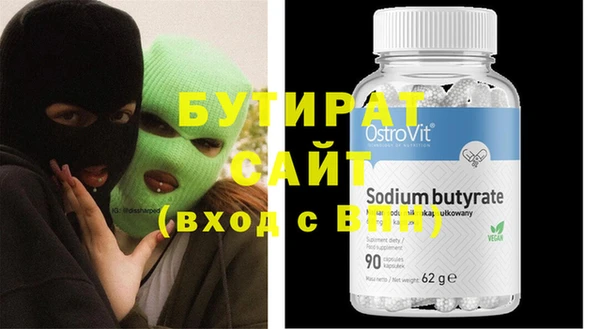 марки lsd Волосово