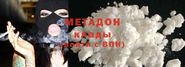 дурь Вяземский