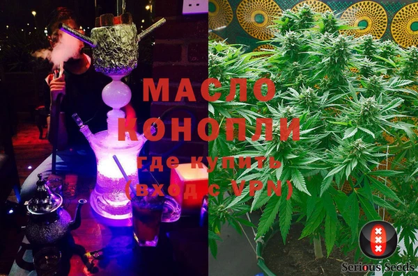 кокаин VHQ Горняк