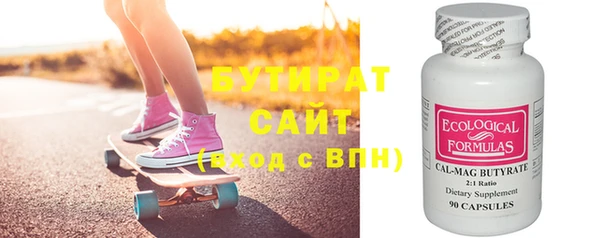 марки lsd Волосово