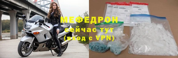 дурь Вяземский