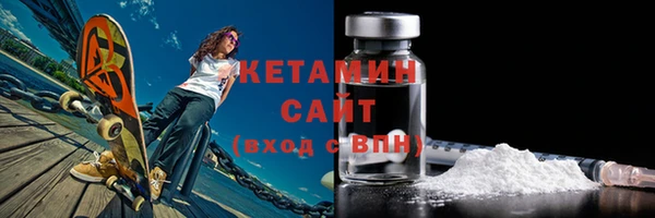марки lsd Вязьма