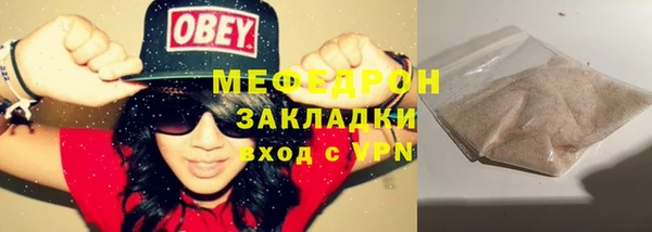 дурь Вяземский