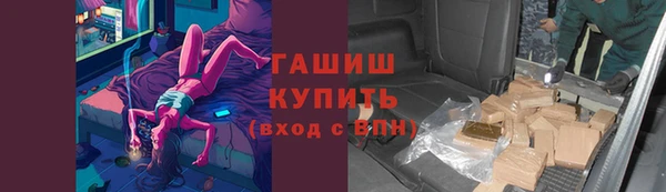 марки lsd Верхний Тагил