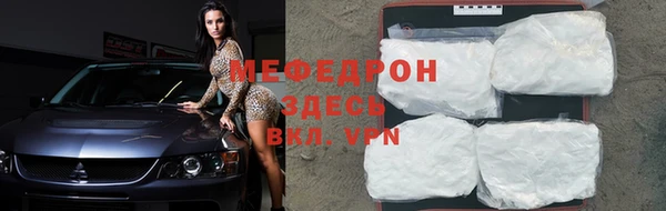 дурь Вяземский