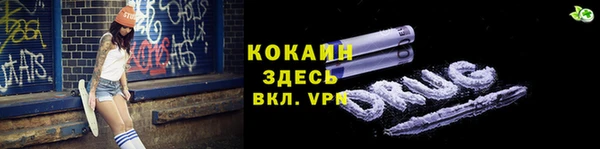 гашишное масло Вязники