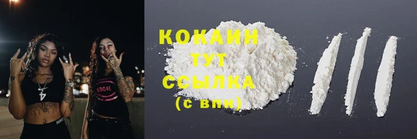 гашишное масло Вязники