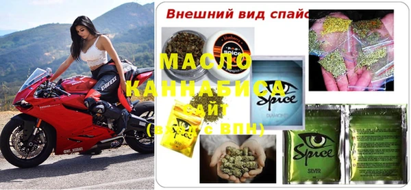 марки lsd Волосово