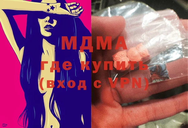 гашиш Ладушкин