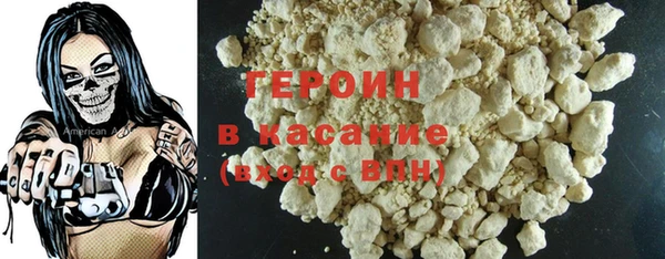 мдма Верея