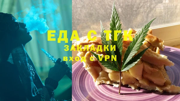 дурь Вяземский