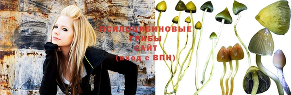 гашишное масло Вязники