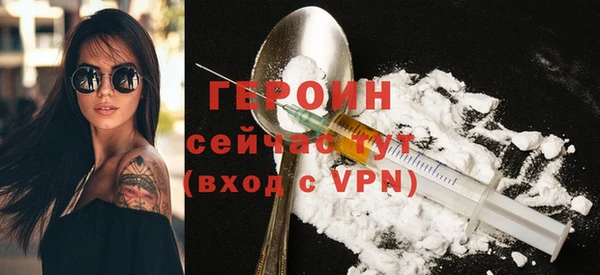 дурь Вяземский