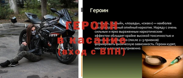 дурь Вяземский